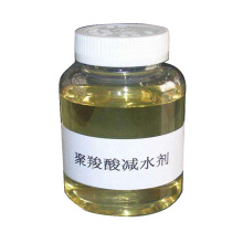 Polycarboxylate Superplasticizer  PCE  50%Liquid